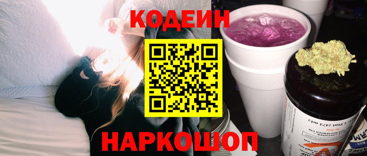 Амфетамин Карталы