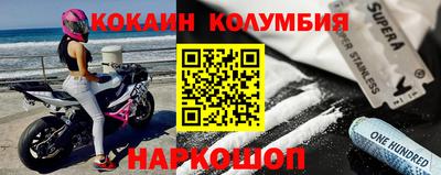 СК Краснокаменск