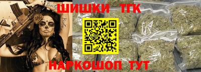 СК Краснокаменск