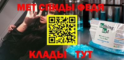 СК Краснокаменск