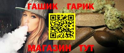 крисы Краснознаменск